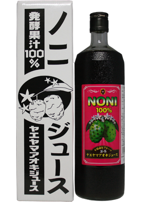ノニジュース発酵果汁１００% （サモア•沖縄）